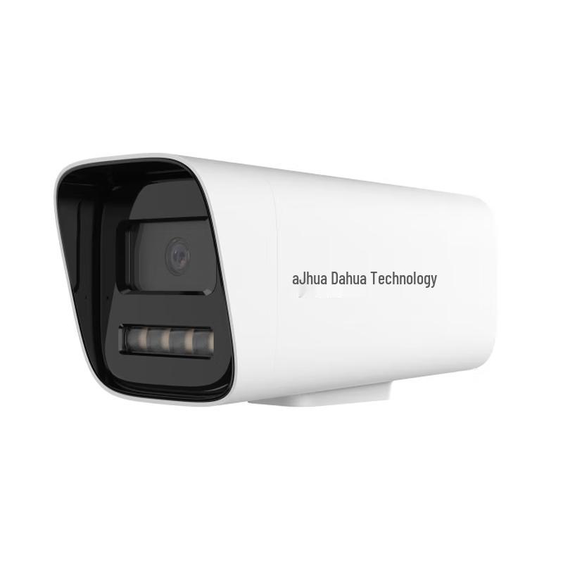 

Dahua 2MP Dual-Light PoE Fixed-Lens Bullet IP Camera