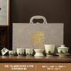 Holiday gift box for elders Ru kiln Kung Fu tea set light luxury high-end cover bowl office guest teapot