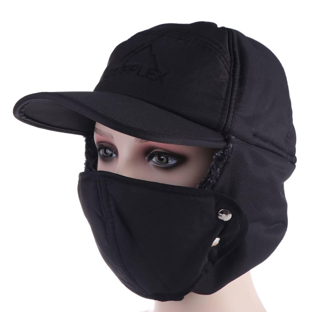 Acrylic Fibers Windproof Ear Protection Pilot Hat Ear Protection Windproof Men s Stylish Warm Ear Protection Caps Warm чёрный