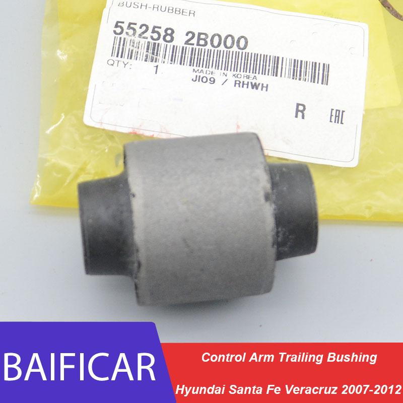 Baificar Brand New  Control Arm Trailing Bushing Rear Inner 55258-2B000 For Hyundai Santa Fe Veracruz 2007-2012