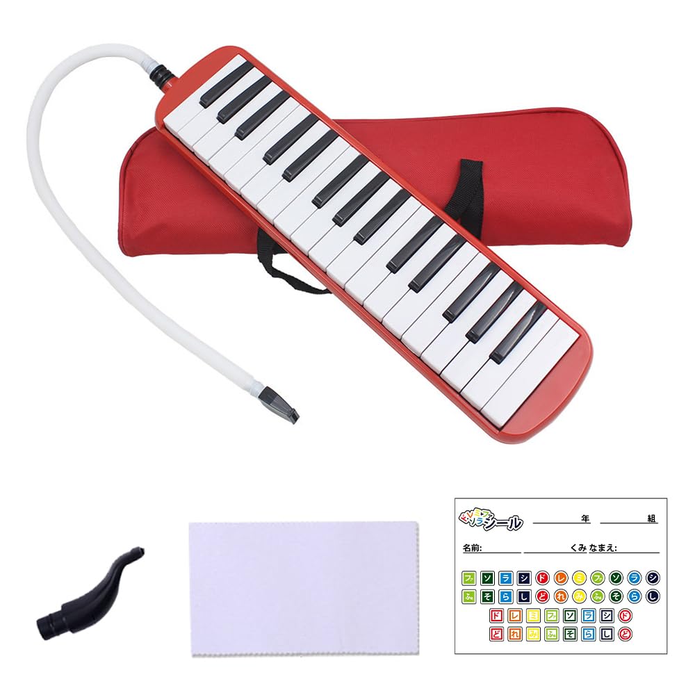 

32-Key Melody Harmonica for Elementary School and Kindergarten, Children s, Lightweight Body, Melody, Mouthpiece, Hose, Tabletop and Standing Play,