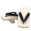 Men's White Two-Tooth Wooden Clogs - Japanese-style Summer Slippers for Comic Con, COS, Plain Color Series - Free Shipping