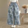 Plus Size Vintage Floral High Waist Casual Loose Women Spring Summer Autumn Jeans Denim Wide Leg Pants