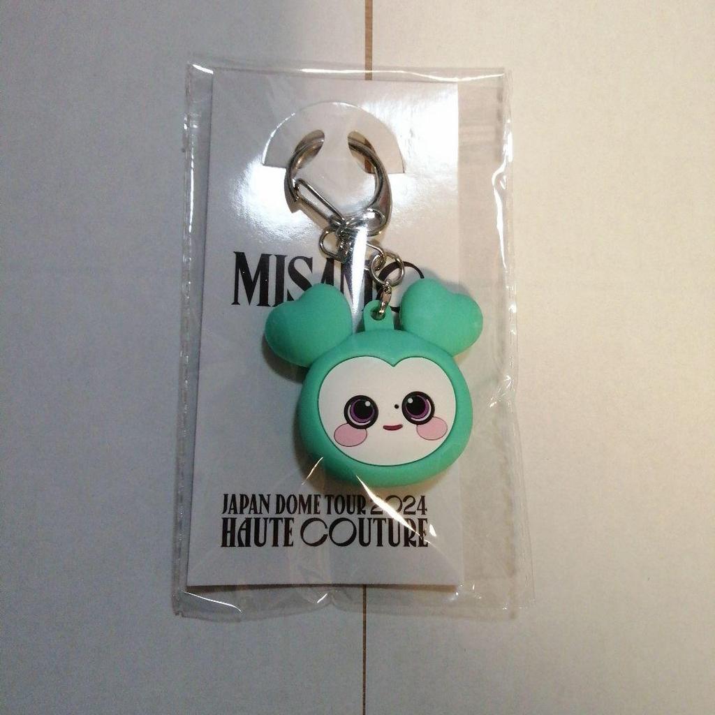 [USED] TWICE MISAMO HAUTE COUTURE Key Cover Mina