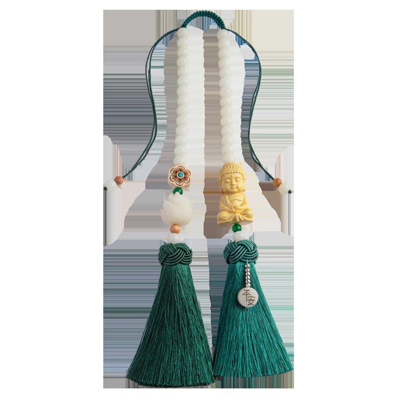 Good Luck Lotus Car Rearview Mirror Hanging Ornament