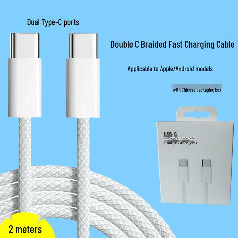 6A Double Type-C 100W PD Fast Charging Cable for Huawei/Apple Laptops