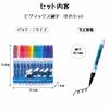 SAKURA Sakura Crepas Water-based Pen Pigmax Fine Point 12 Colors ZPK-S12