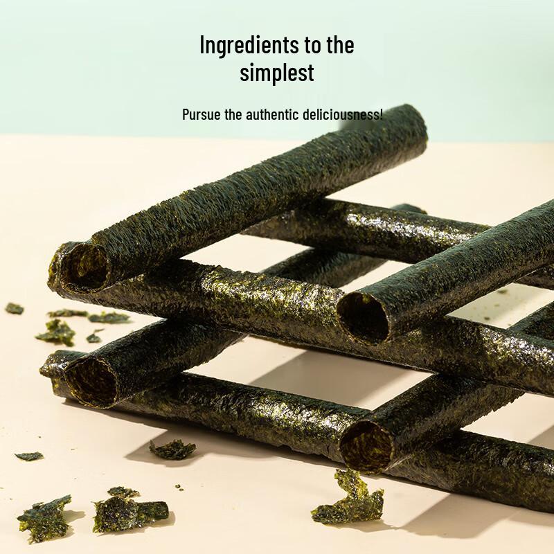 Mei Hao Shi Guang Seaweed Rolls