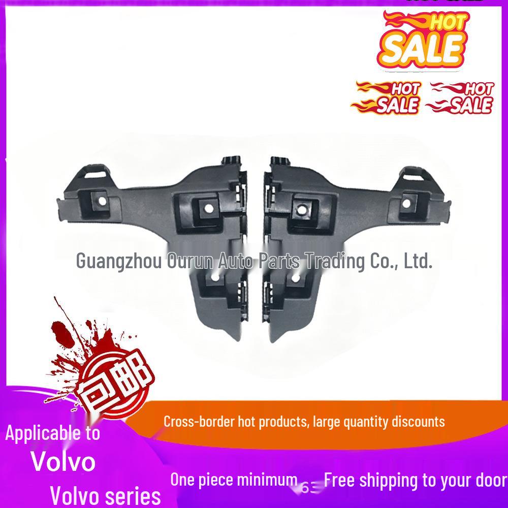 

Left & Right Rear Bumper Brackets for Volvo XC60 2009-2017 (31383481, 30763440) Left Rear Bumper Bracket