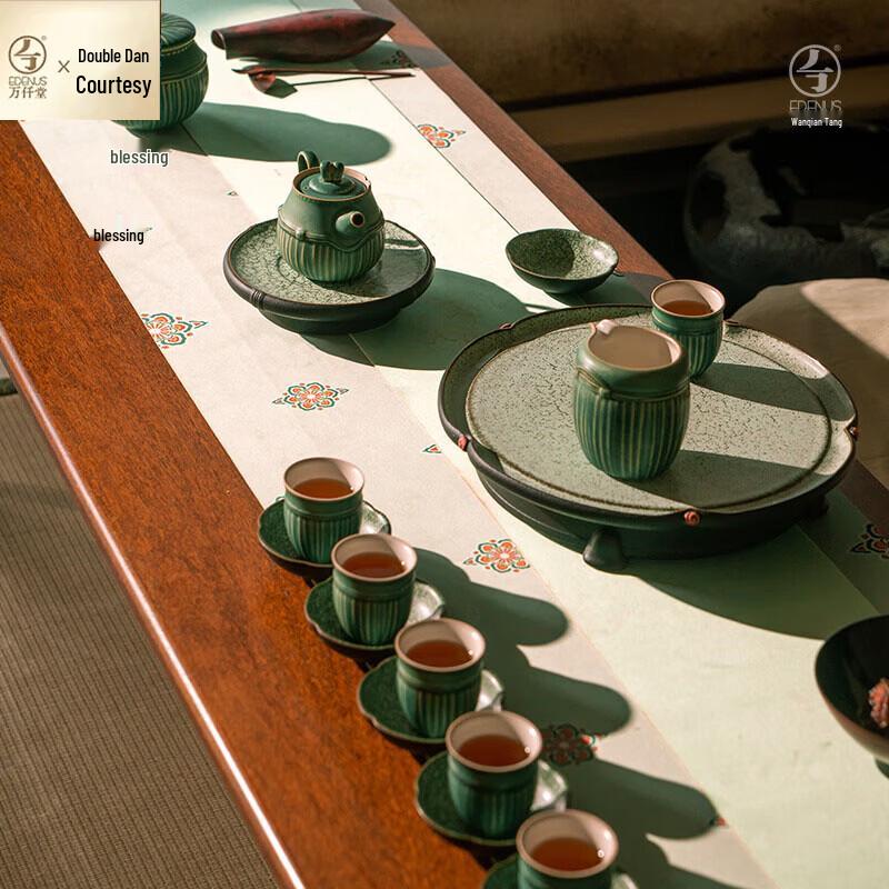 Edenus Tang Palace Night Banquet 17-Piece Ceramic Gongfu Tea Set