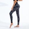 Women's Tie-Dye High Waist Yoga Pants - Seamless, High Elasticity, Hip Lift, Perfect for Running & Fitness.