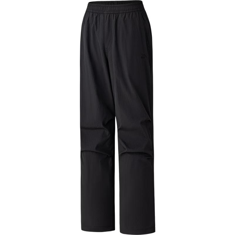 Anta Women s Pleated Parachute Sport Pants