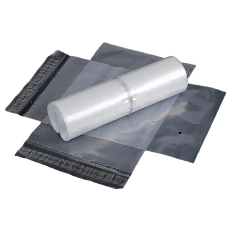 ZISIZ Self-Adhesive Transparent Garment Packaging Plastic Bags