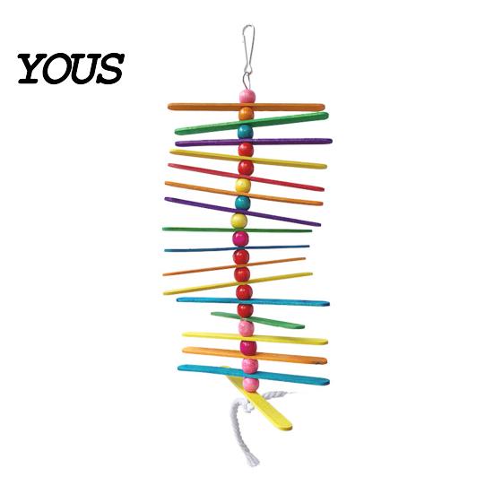 Bird Boredom Relief Toy Wooden Strips Parrot Toy, Chew with Colorful Beads, Pet Enrichment Chewing And Climbing Cage Accessory for Budgie