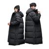 2026 Men's Long Hooded Cotton Jacket: Korean Slim Fit, Thickened, Youthful, Warm, Trendy Outerwear for Couples