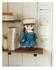 Disney Remin & Solan Dress-Up Doll Book (Lady Boutique Series no. 8006)