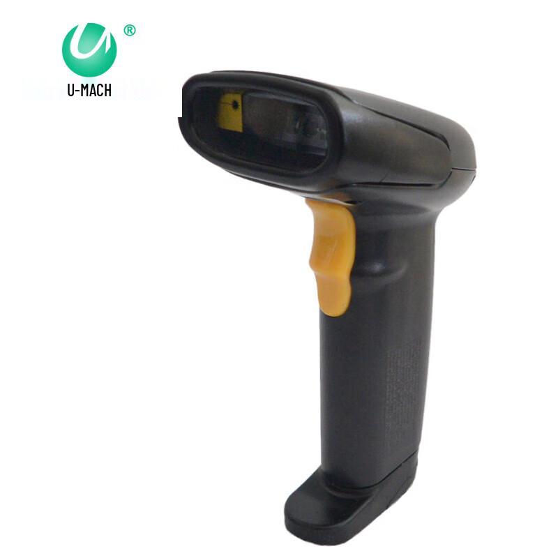 Youmash U-75CCD Barcode Scanner