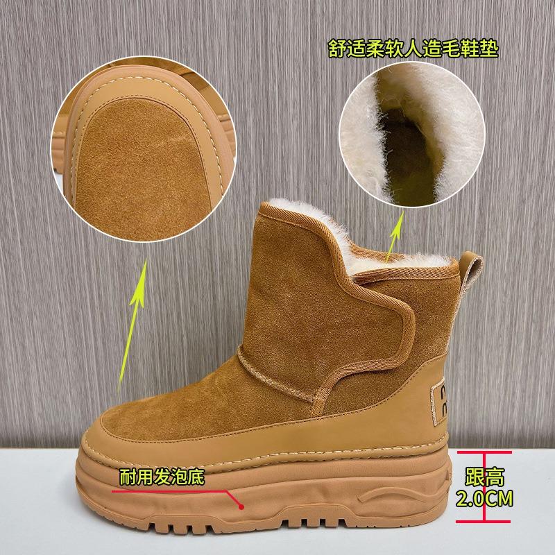 Leather wool snow boots women's winter new thick-soled heightening women's boots thermal velvet boots casual cotton boots