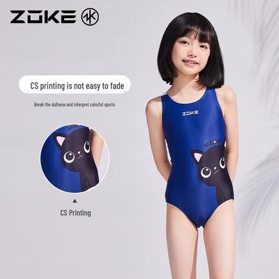 ZOKE Girls' Professional One-Piece Training Swimsuit