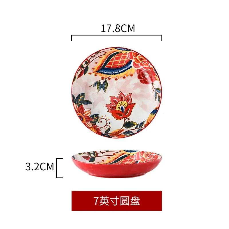 Red Tableware Creative Ceramic Dinner Plates Rice Bowl Household Wedding Celebration Dishes and Plates Chinese New Year Plates