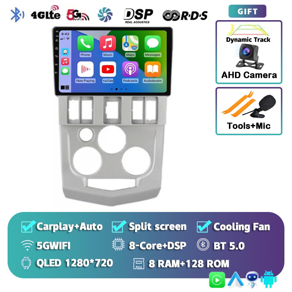 Android 14 Carplay Auto Wifi+4G DSP For Renault Logan L90 2004 2005 2006 2007 Car Radio GPS Navigation Multimedia Video Player