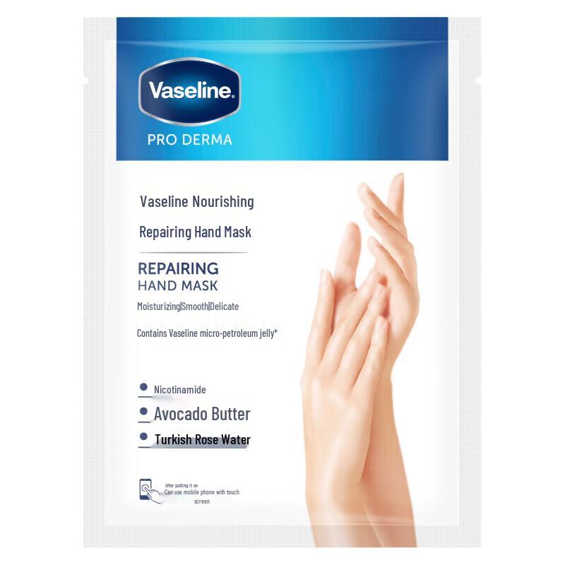 Vaseline White Peach Hand Cream & Mask Set