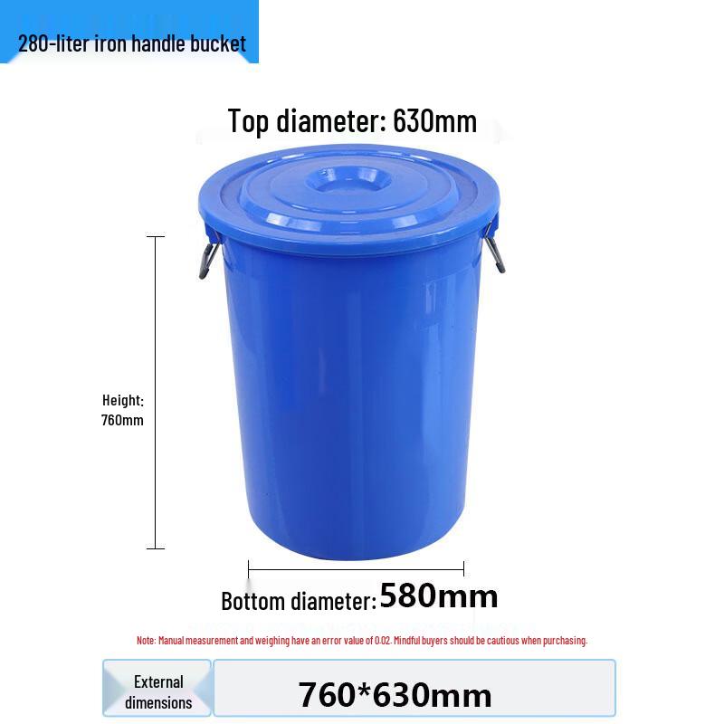 OJW 280L Round Plastic Bucket with Lid and Handle