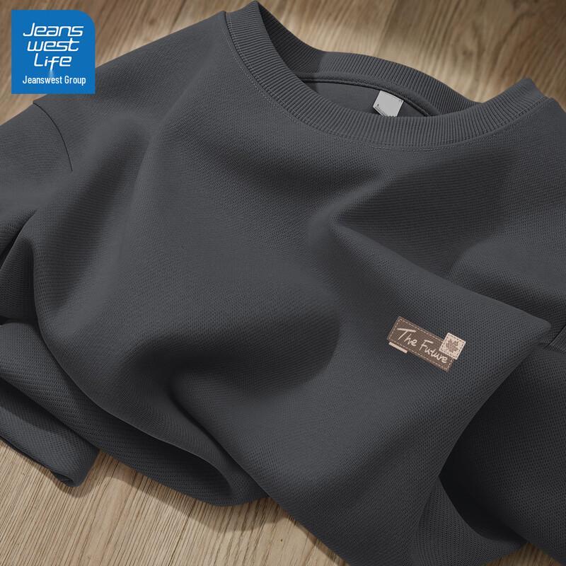 Bluza męska Jeanswest o luźnym kroju z grafiką