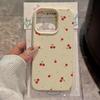 Punktmuster Kirschmuster Litschi-Textur Silikon Handyhülle Für iPhone 11 12 13 14 15 16 17 Pro Max 15 Plus 17 Air Weiche Abdeckung