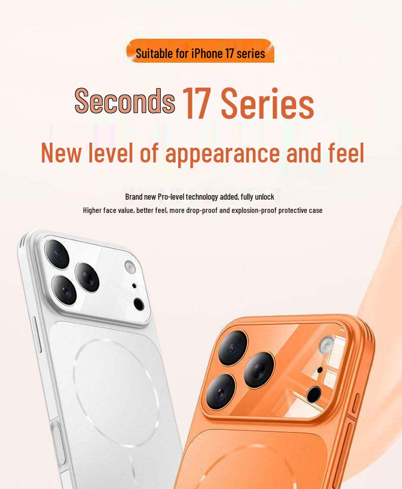 Apple iPhone 16/17 Pro Max Magnetic Case: Drop-Proof, Large Window, Four-Corner Protection