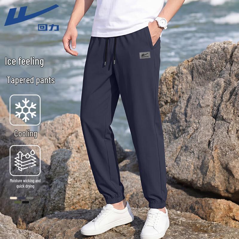 Warrior Men s Ice Silk Casual Sport Trousers 4XL