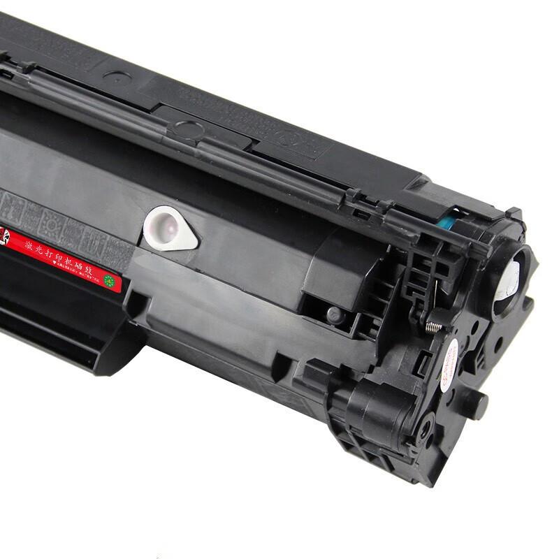 Jingcheng CE285A Compatible Toner Cartridge for HP Printers