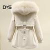 Winter Women Jacket Furry Hood Thickened Plush Long Sleeves Elastic Waist Pockets Zipper Closure Coat Mid Length Windproof Warm Overcoat