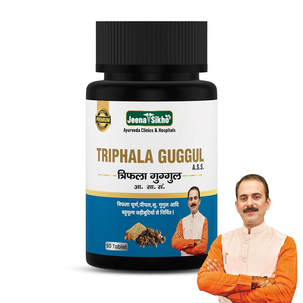 Jeena Sikho Triphala Guggul Herbal Digestive Wellness Tablets Ayurvedic Gut Comfort Support Herbal Care 60 Tablets Herbal Care