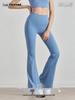 Partea inferioară (Îmbrăcăminte damă) – Jambiere și leggins-uri