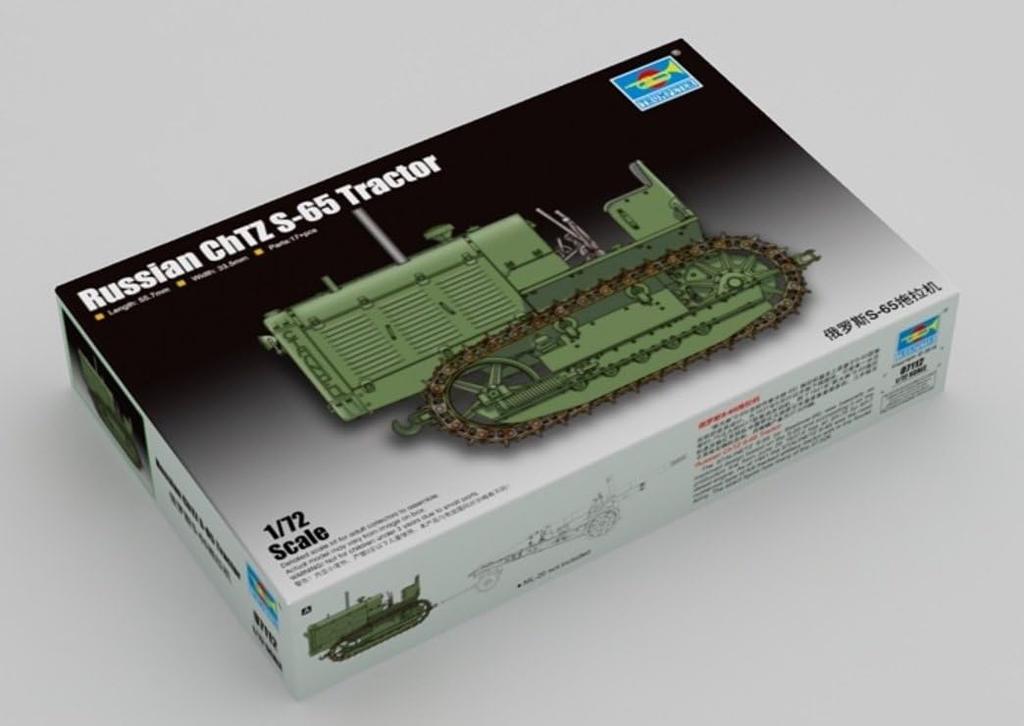 Trumpeter 1/72 Scale Soviet Army Artillery Tractor Stalinets S-65 Plastic Model Kit 07112