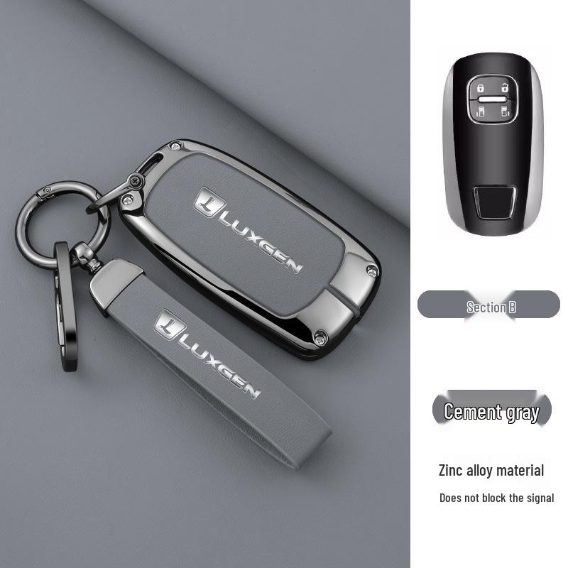 Luxgen U6 U7 Na5 U5 S5 Car Key Case: Minimalist Protective Shell for Remote Control