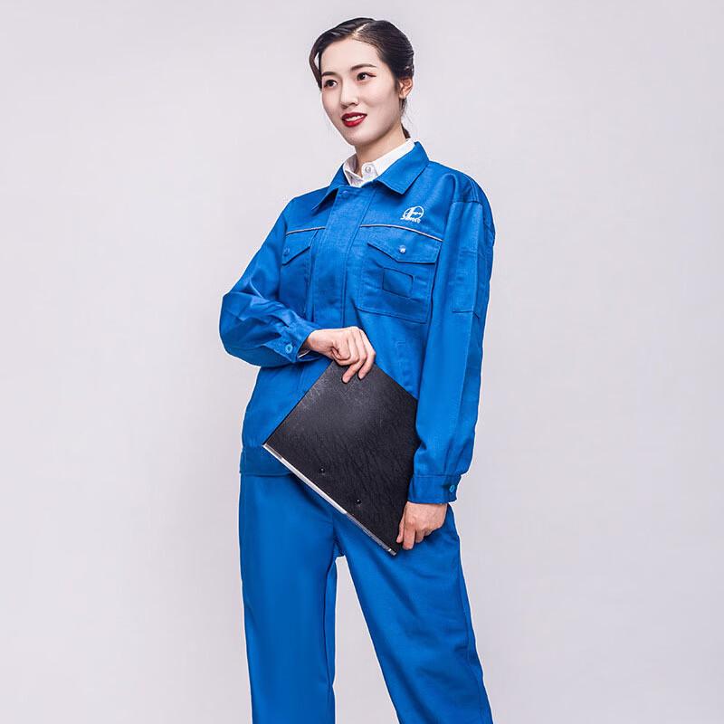 Sinopec Welding Protection Workwear Set 165-190