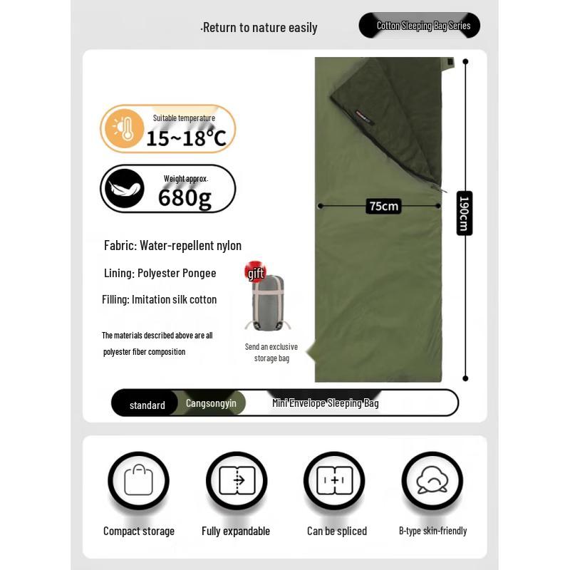Jun Ding Ying Outdoor Lightweight Sleeping Bag
