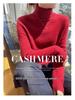 High-End Cashmere Women's Slim-Fit Turtleneck Sweater – Thickened for Autumn/Winter