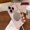 iPhone 16 ProMax Liquid Silicone Case with Large Window for Apple 17, Magnetic Crystal Lens