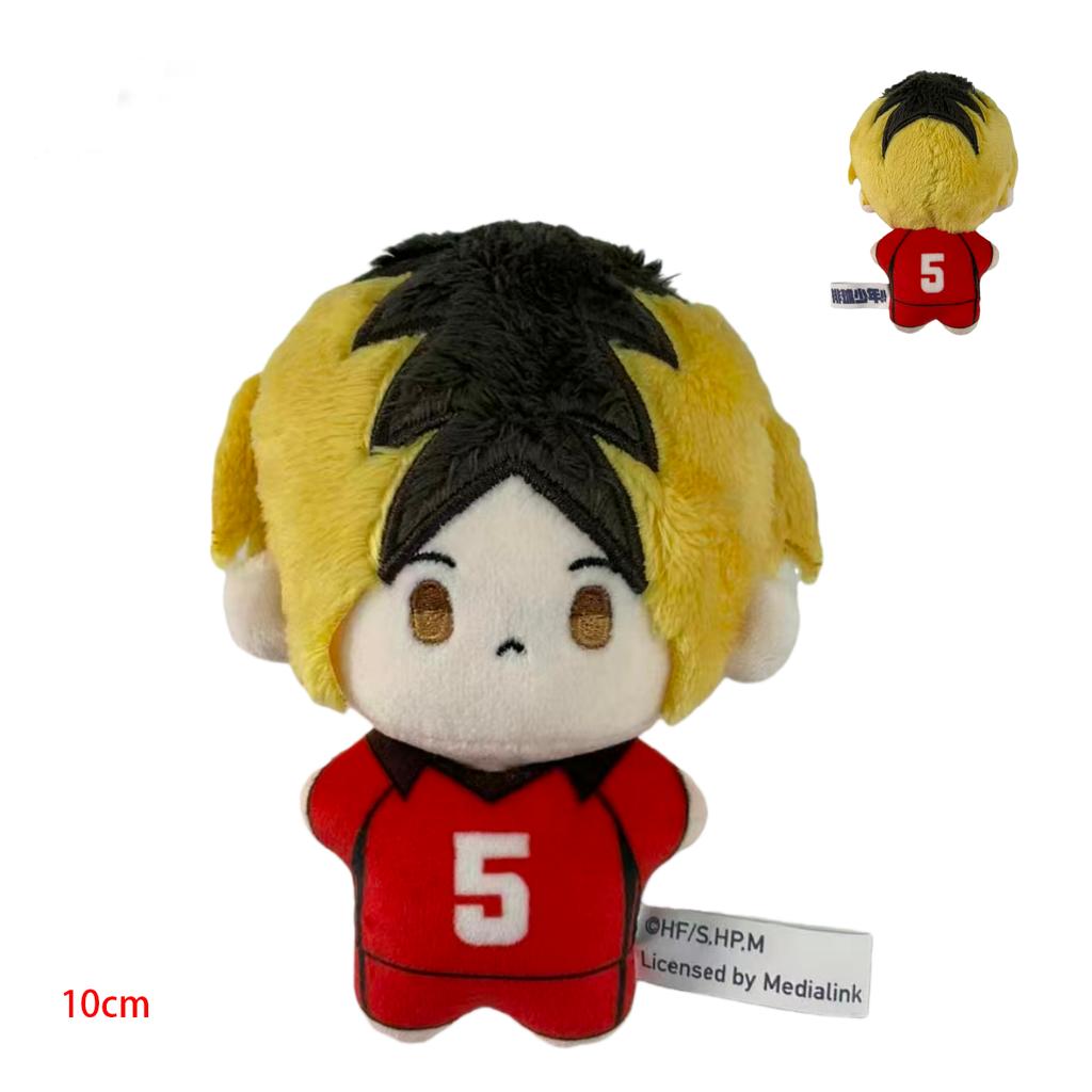 Haikyuu Plüschtiere Nunu Körperanhänger Sammlerstück Taschenanhänger Dekorierte Puppen Kinder 10CM