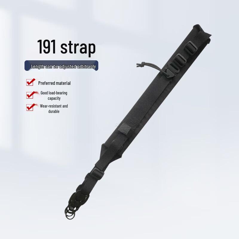 Nuoyu 191 Multi-functional Tactical Gun Sling