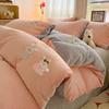 Ins Cute Cartoon Milk Fleece Bedding Set Winter Flannel Duvet Cover Sheet