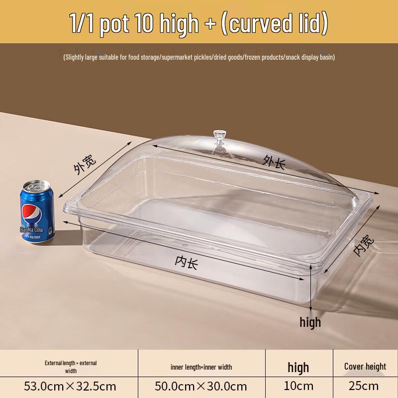 Commercial Acrylic Food Display Tray with Arched Lid
