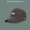 Simple and versatile embroidery curved-brimmed baseball cap for children, small face, wide-brimmed sunshade and sun protection peaked cap for men