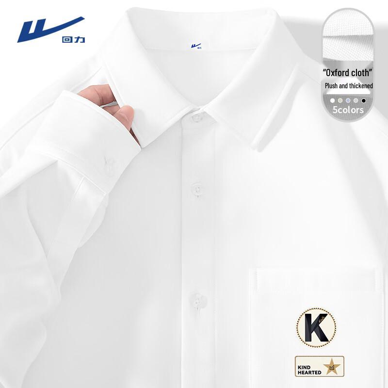 Warrior Men s Fleece Lined Long Sleeve Polo Shirt L