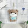 Whimsical Otter Plush Keychain Featuring Fish Design Sweet Ice Cream Animal Pendant