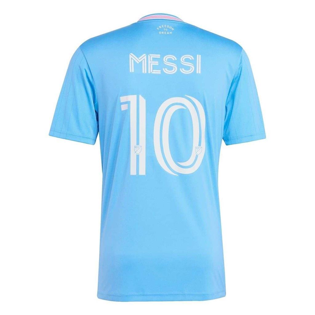 Adidas Mens Messi 2025/226 Third Jersey