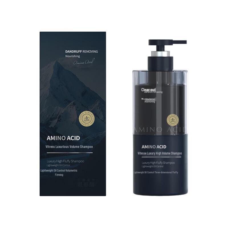 Vitres VTS Luxurious Volumizing Shampoo